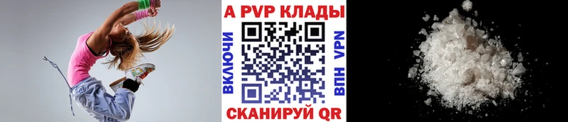 Магазины продажи наркотиков Кукмор СОЛЬ  КОКАИН  Галлюциногенные грибы  KRAKEN ССЫЛКА  Мефедрон  Конопля 