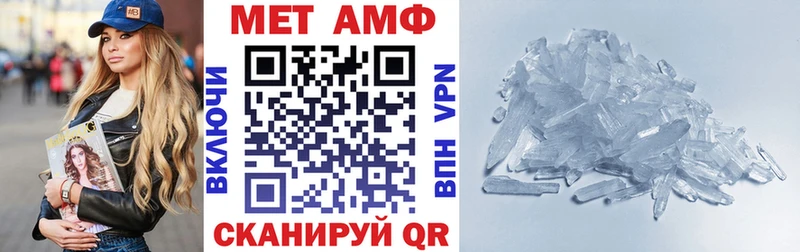 цена   Кукмор  Амфетамин 97% 