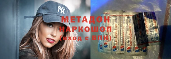 кокс Алексин