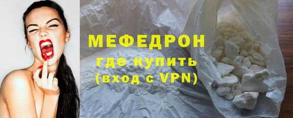 наркотики Ростов
