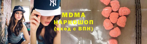 не бодяженный Алзамай