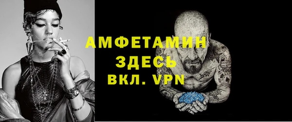 не бодяженный Алексеевка
