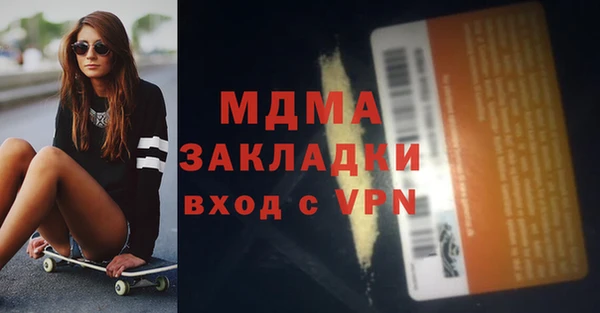 не бодяженный Алзамай