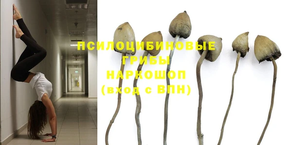 не бодяженный Алексеевка