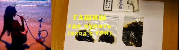 кокс Алексин