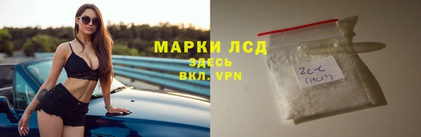 мяу мяу мука Россошь