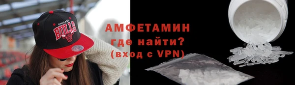 не бодяженный Алексеевка