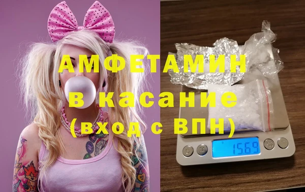 не бодяженный Алексеевка