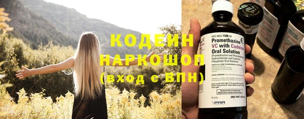 не бодяженный Алзамай