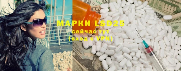 мяу мяу мука Россошь