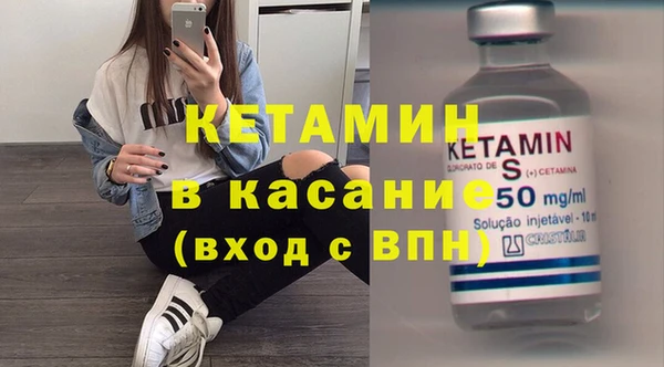 не бодяженный Алексеевка