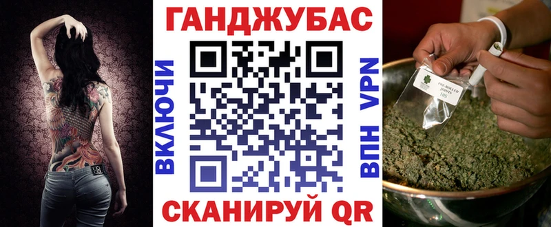 hydra ссылка  Кукмор  МАРИХУАНА Ganja  купить наркотик 